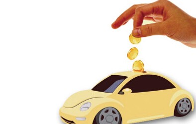 贷款买车和全款买车的区别