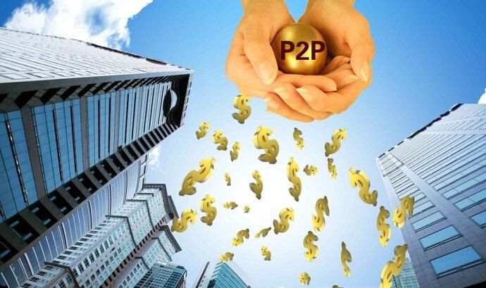 P2P理财公司排名|P2P理财公司排名可靠吗?理