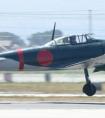 日本杀人魔机 曾制造上万架飞机参加战争