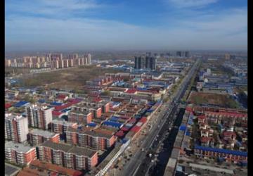 河北雄安新区设立规划 打造中国经济新引擎