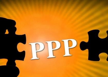 2017年PPP第一季度工作进展部署下阶段重点工作