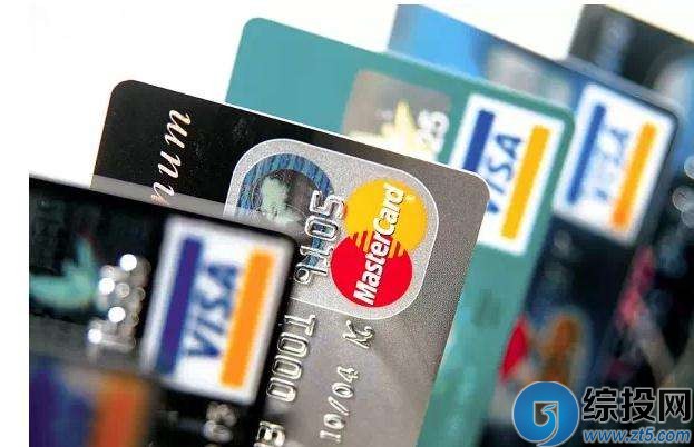 信用卡年费|多家银行减免信用卡年费 收费差异