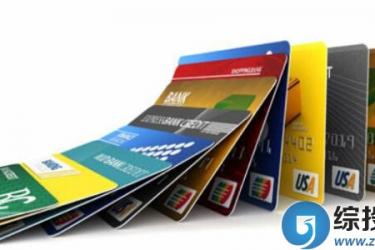 网上招行信用卡|招行信用卡如何登入网上银行