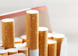 2020年中南海香烟价格表和图片 中南海产品系列香烟价格图片