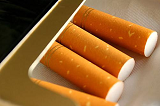 2020年阿里山香烟价格和图片 阿里山香烟多少钱一包？