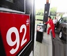 今日油价92汽油多少钱？92号汽油价格查询（2月25日）