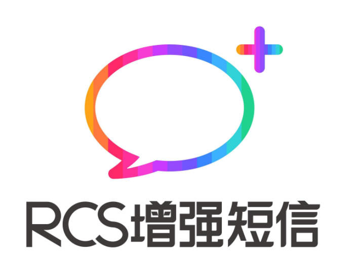 rcs是什么意思