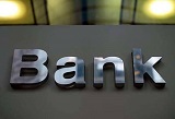 哪些银行消费贷利率低？主要有这四种