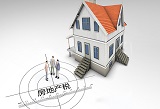 房地产税立法推进 健全地方税体系