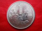 1991年牡丹1元硬币多少钱一个？牡丹1991年1元硬币价格