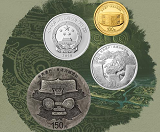 良渚古城遗址纪念币值得收藏吗？良渚古城遗址金银币价值