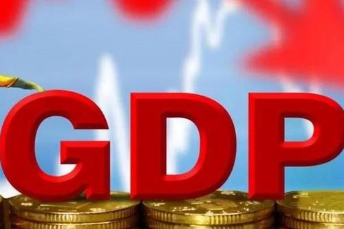 山东2020预计gdp排名_成绩单发布!淄博预计2020年GDP可比2010年翻一番