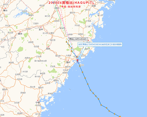 台风最新消息：4号台风凌晨登陆 台风路径实时发布系统(附股)