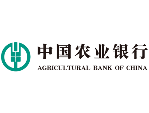 农业银行2021年最新贷款利率
