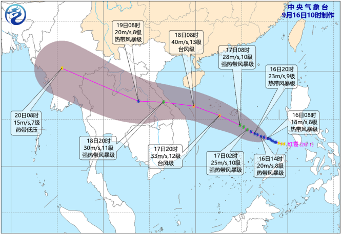 台风最新消息：11号台风生成 台风路径实时发布系统(附台风概念股)