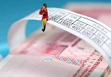 10月工资可以提前至9月发 国庆中秋股市放假通知