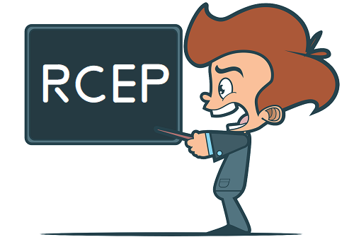 15国正式签署RCEP 一图读懂RCEP是什么