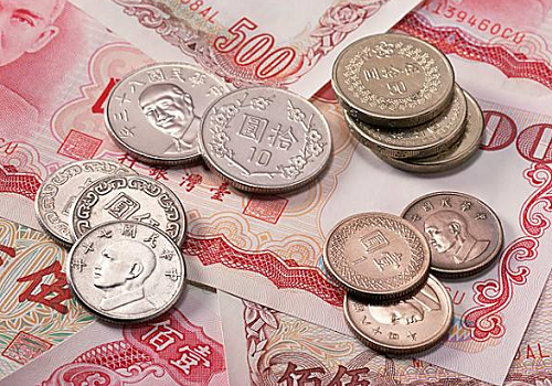 人民币兑换台币汇率是多少?11月18日台币