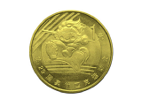 北京奥运会现代五项纪念币值多少钱？纪念币最新价格