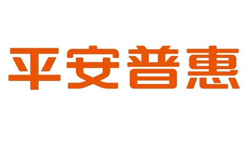平安普惠湖南分公司：党建引领高质量发展 为小微企业添能助力