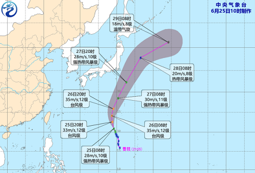 5号台风“蔷琵”最新消息 台风路径实时发布系统(附股)
