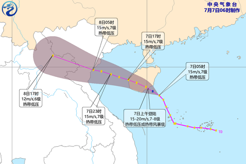 今日台风最新消息 台风路径实时发布(附股)