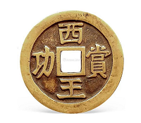 中国古钱币值多少钱？中国古钱币鉴定的方法有什么？