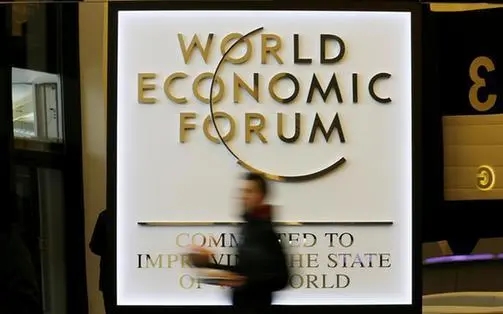 2022年达沃斯世界经济论坛开幕了吗 是什么时间