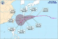 “轩岚诺”成为今年首个超强台风 台风路径实时发布系统(附股)
