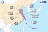 台风“梅花”或将波及12省市 台风路径实时发布系统(附股)