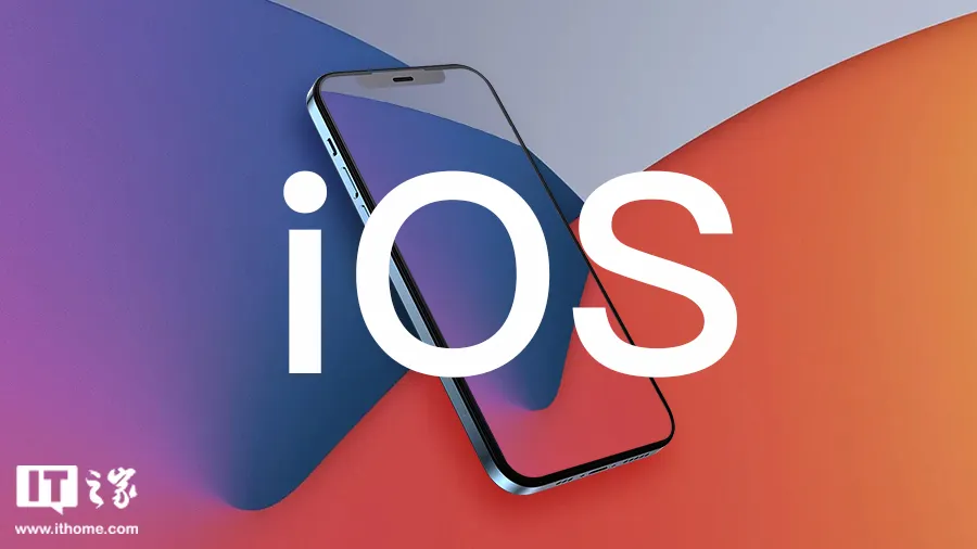 苹果推出iOS 16.1.2正式版