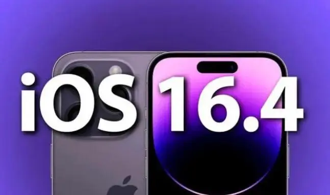 iOS 16.4正式版新增21个表情符号  本次更新还包括错误修复