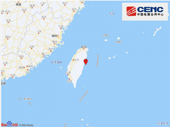 台湾花莲县海域发生4.5级地震，震源深度8千米