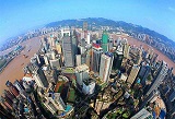 2020年楼市最新消息：重庆、成都成返乡置业热门城市