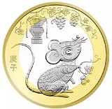 2020年鼠年纪念币兑换时间 第一批17日到20日