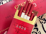 中华5000烟多少钱一包？2020年中华(5000)香烟价格查询