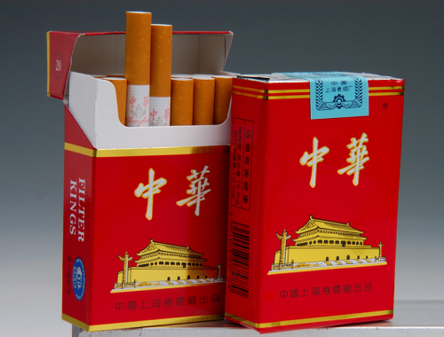 中华旅游烟价格是多少？2020年中华旅游烟图片价格