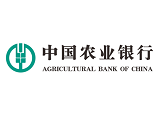 农业银行循环贷怎么办理？农业银行循环贷申请条件