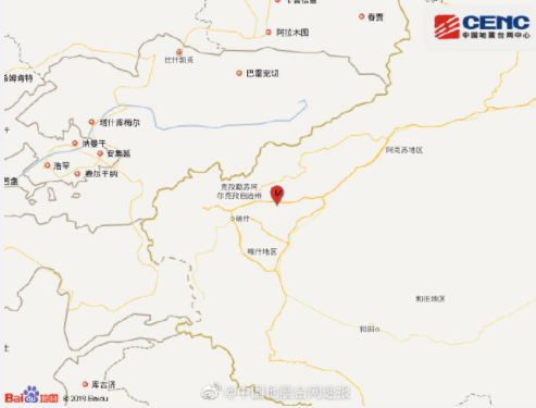 新疆喀什6.4级地震