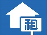 北京中介租房新规：每次只能带一名客户