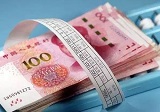 2020年南京最低工资标准 最低工资包含社保吗？