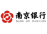 南京银行贷款利率是多少？2020年南京银行贷款利率表