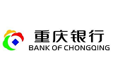 重庆银行定期存款利率是多少？2020年重庆银行存款利率查询