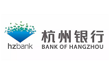 2020年杭州银行存款利率表 杭州银行存款利率是多少？
