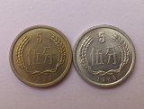1988年五分钱硬币值多少钱?1988年五分钱硬币最新价格表