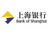 上海银行定期存款利率多少？2020年上海银行存款利率表