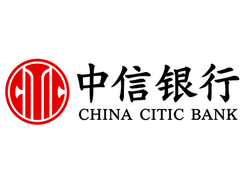 中信银行2021年最新贷款利率