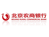 北京农商行存款利率是多少？2020年银行存款利率查询