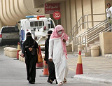 沙特7月1日起增值税从5%提高至15%