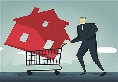 个税专项附加扣除的条件和标准——住房租金房贷